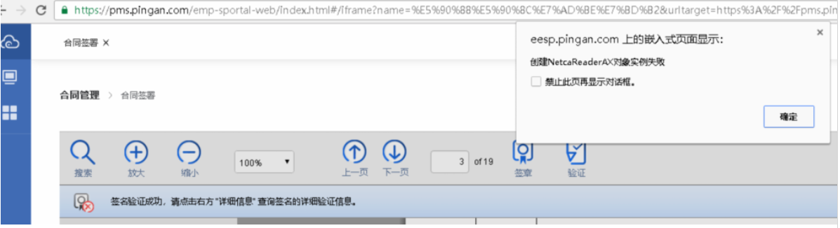 1730187377132234.png image.png