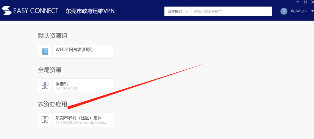 1747794347598649.png image.png