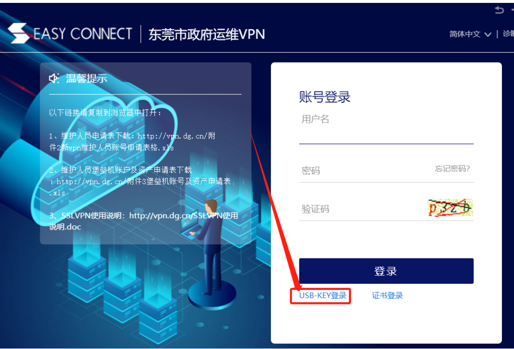 1747796336886255.png image.png