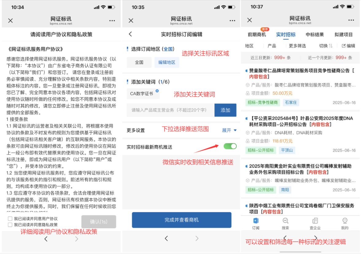 1750054024123680.png image.png