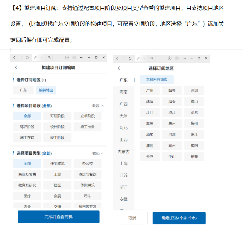 1750057220372367.png image.png