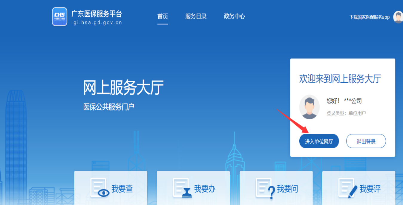 1753840608149723.png image.png