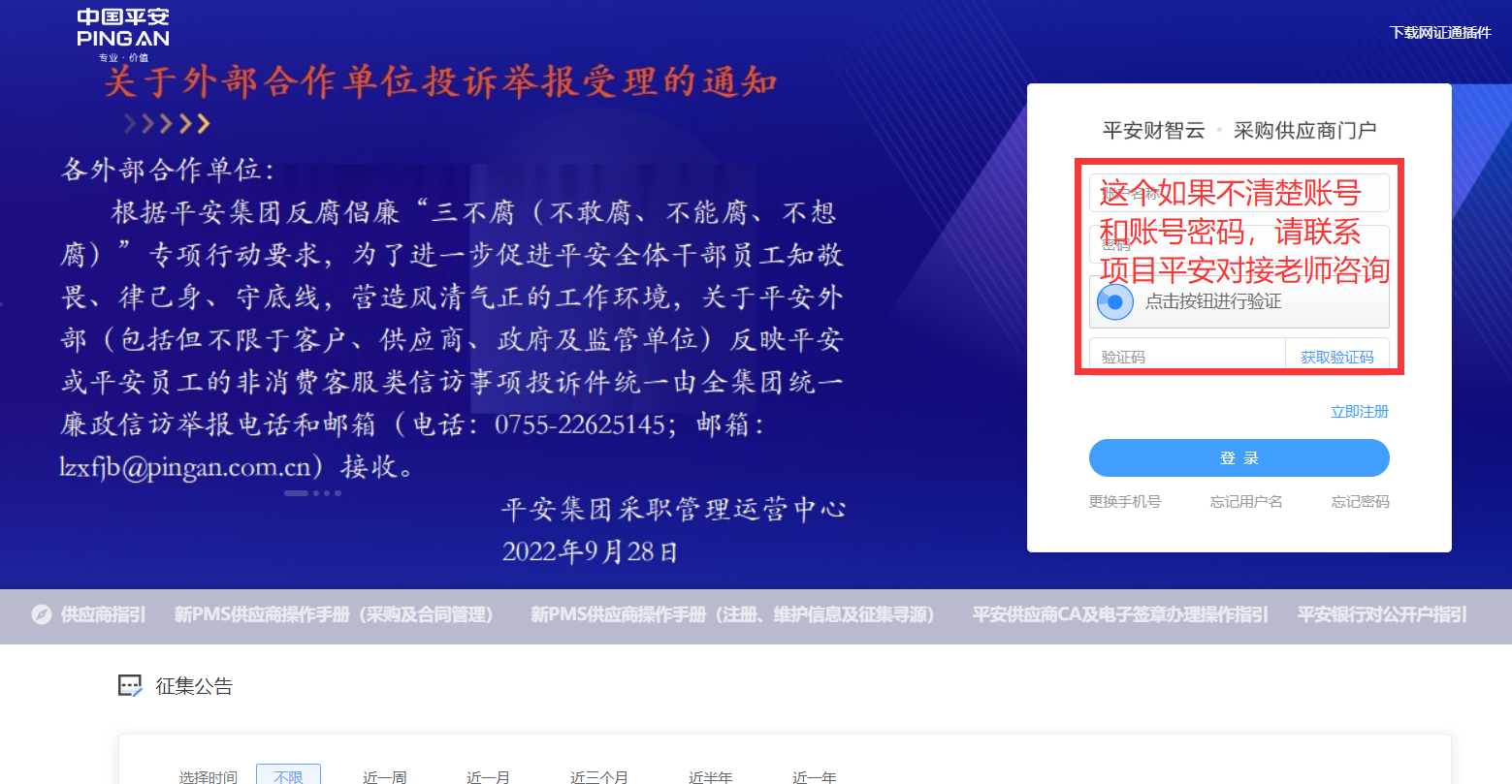 1754553194663944.png image.png