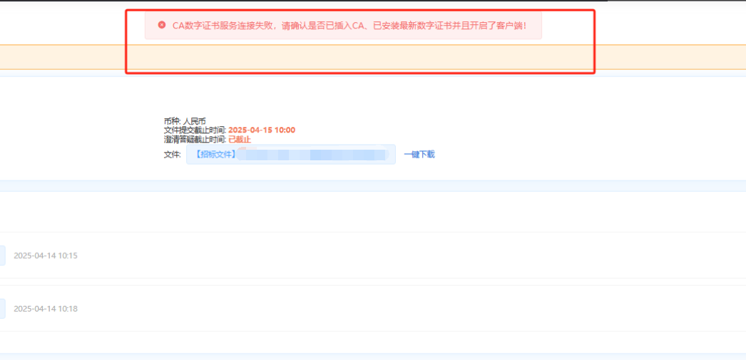 1754990362908875.png image.png