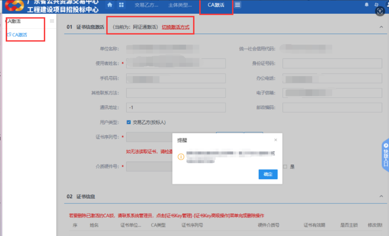 1761726361628382.png image.png